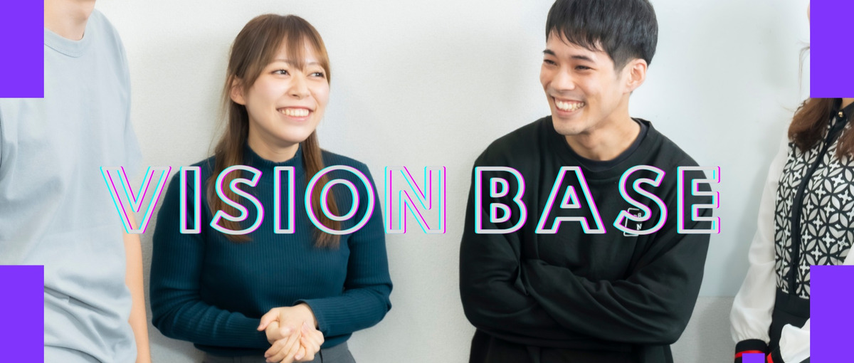 東京採用！SES、AI開発も！経験ゼロから多様なキャリアを描ける環境です！