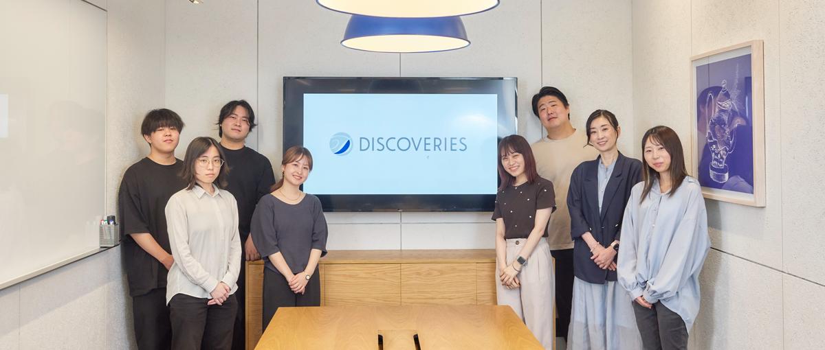 27卒｜あなたが売るプロダクトで企業の未来を変える 営業職 募集