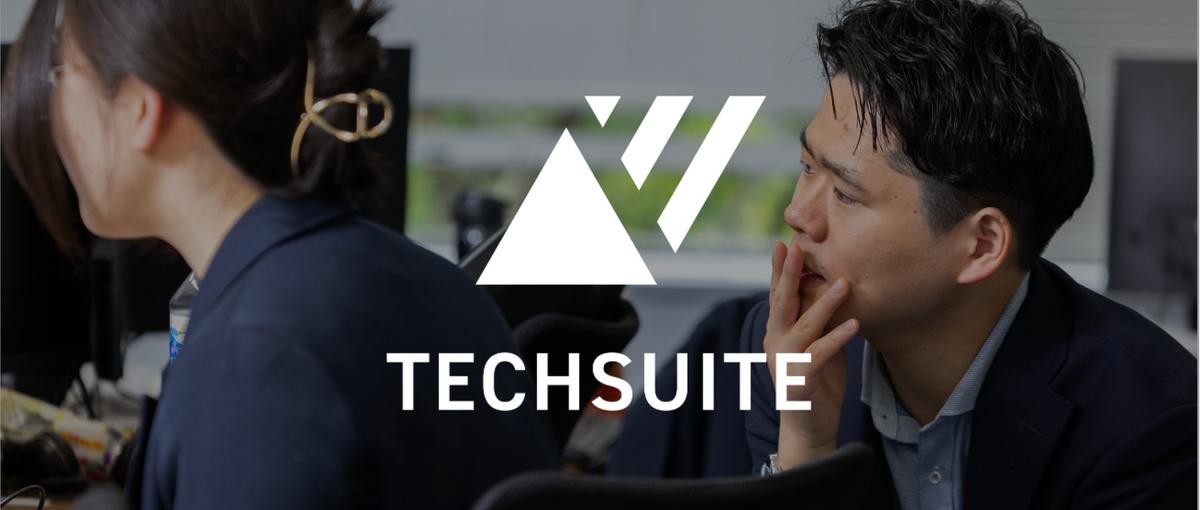 インサイドセールス立ち上げでマーケ知識と営業力の両方を身に付けませんか？