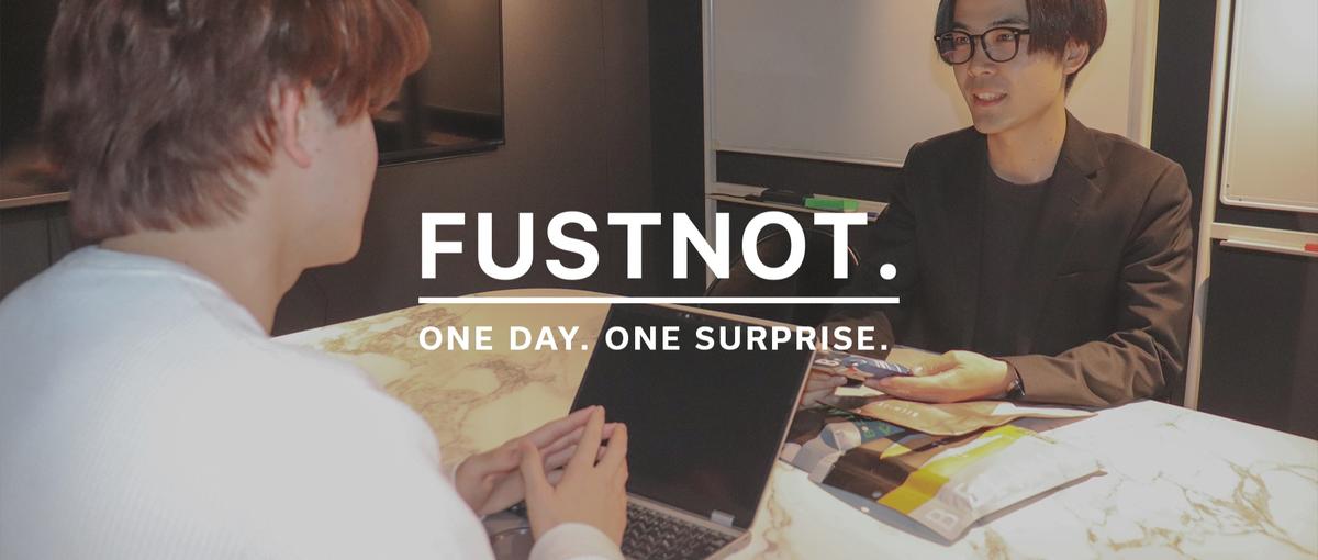 ヒットの設計図を描く｜市場分析から商品企画まで担うプロダクトマーケター！