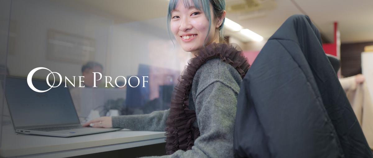 デロンギ･アンダーアーマーなど＊ECを自宅から動かすコンサル