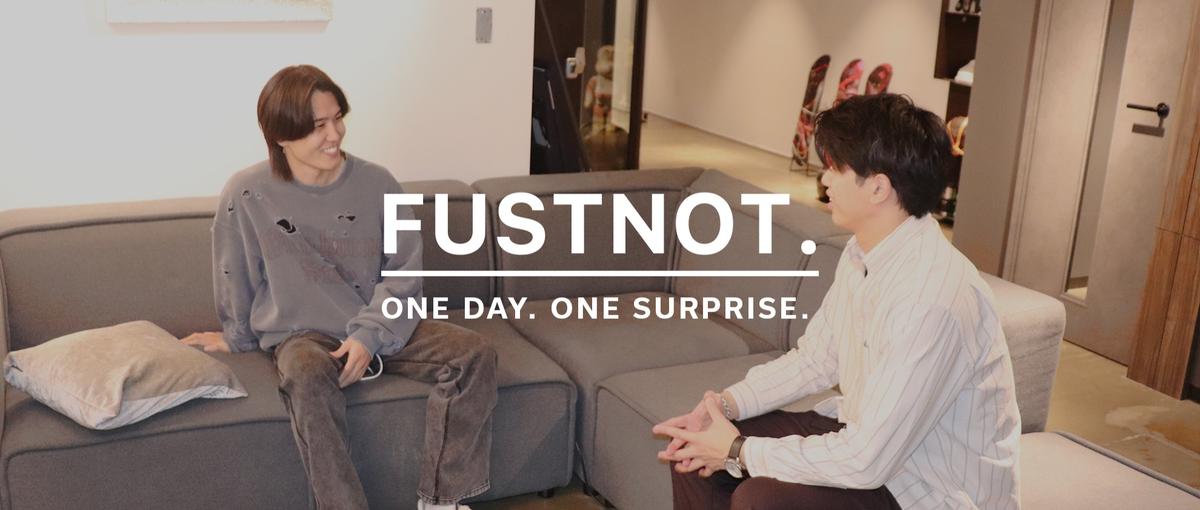 周りと圧倒的な差をつける｜実務経験で飛躍する長期インターンシップ！