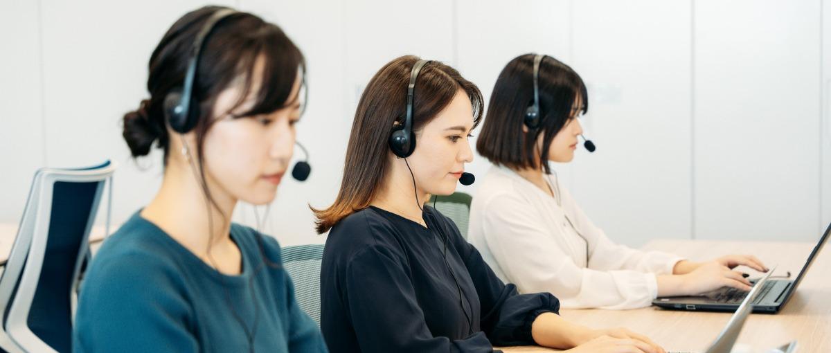 26新卒 | 大手通信でゼロから学べる!カスタマーサポート