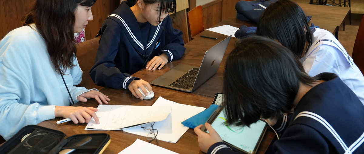 教育で地方を変える挑戦。やらされ感じゃない企画→デザイン→実装を一気通貫で