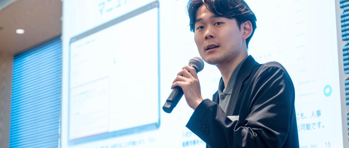  27卒歓迎｜M&Aや組織経営に興味がある方、ざっくばらんに話しましょう！