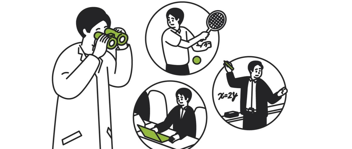 ノルマよりもお客様の業務改善に本気で向き合える営業職！