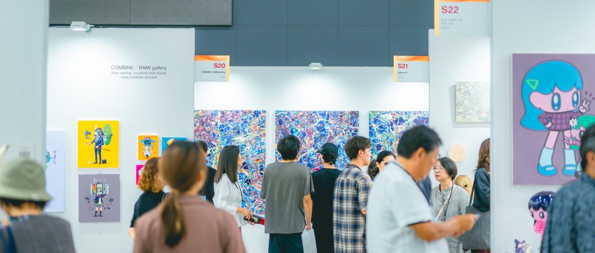 アート｜オープンポジション｜アートの社会実装・DX事業に挑戦したい方募集！