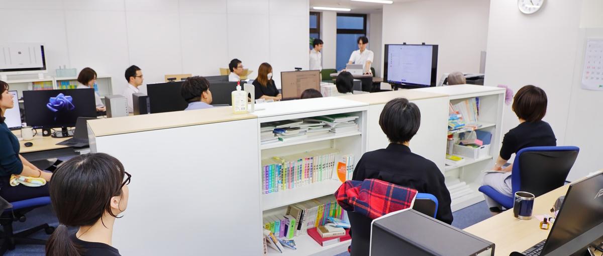 あなたの経験が活きる。教育現場を支えるデジタル採点システム提案営業職募集！