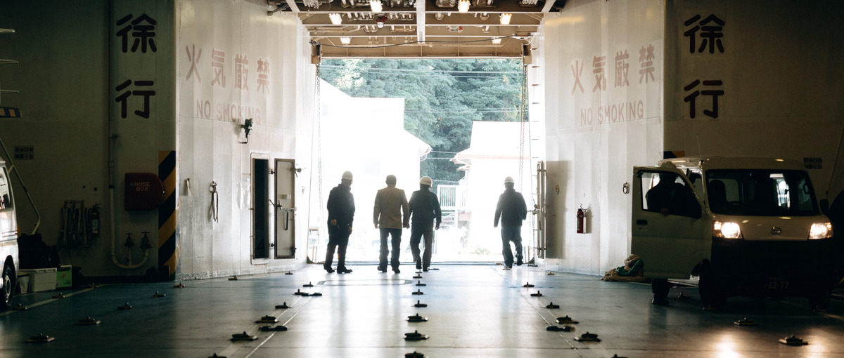 奇跡の島・隠岐諸島の未来を創る。経験ゼロから船員になりたい方Wanted！