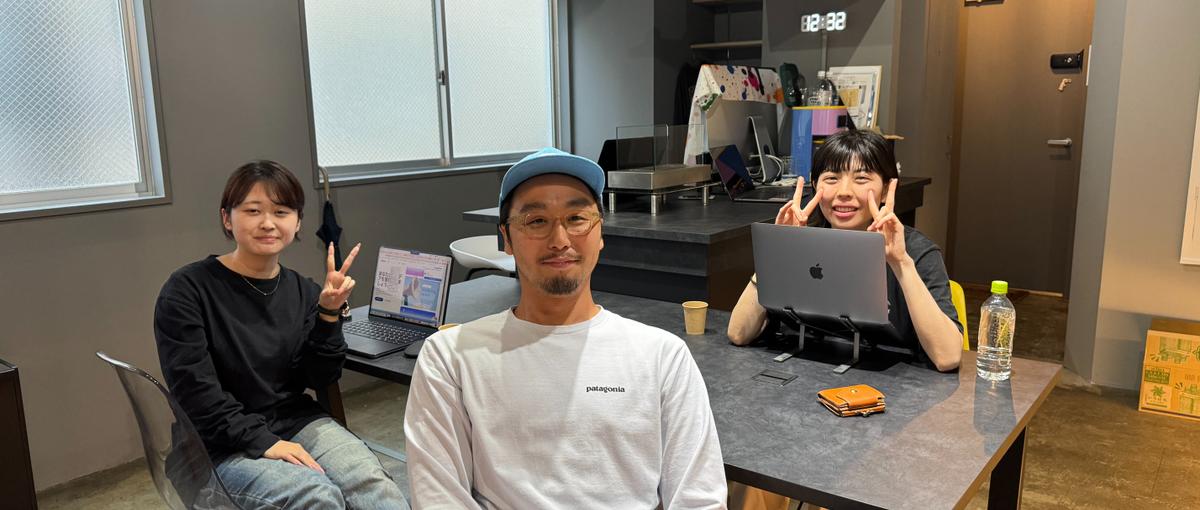 フロントエンドエンジニアの卵募集開始！受託開発で実力をつけよう！