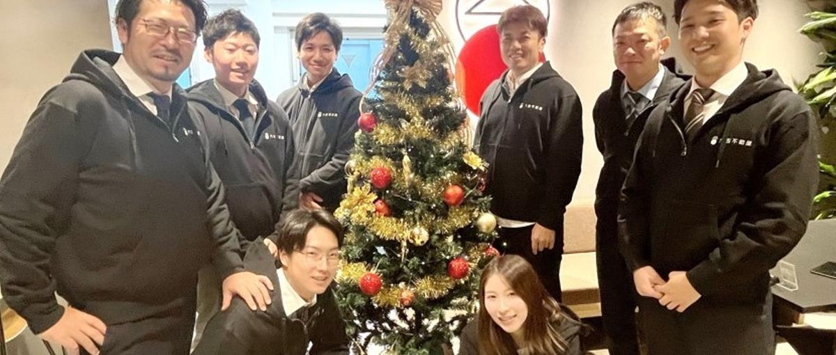 東京｜顧客満足を追求し、一年目から活躍できる不動産投資コンサルタント