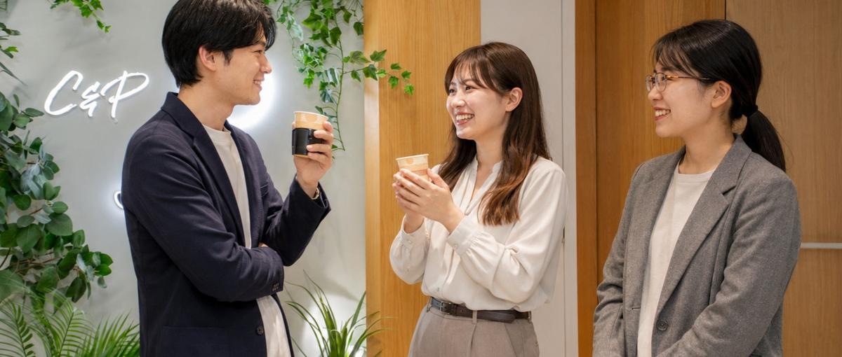 会社全体を支える総務スタッフ🌱幅広い業務でスキルを磨く