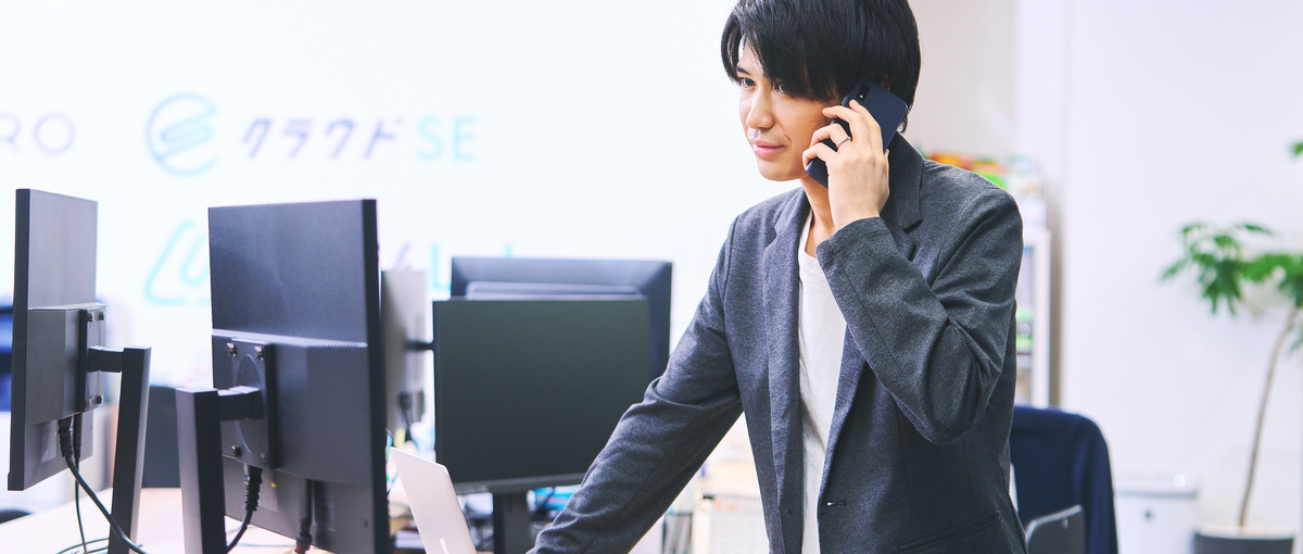 27卒｜情シス・バックオフィスサポート職 ！キャリアの選択肢広げませんか？