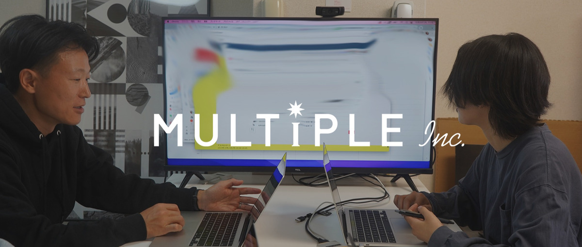 まずは先輩の隣で。ゼロから学べるPM育成枠、ついに募集開始！！