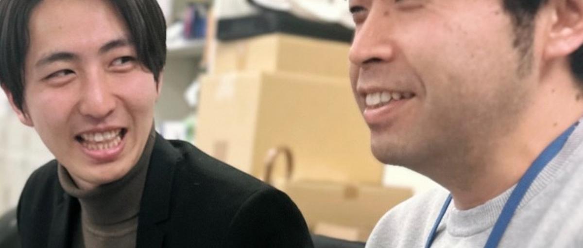 IT・クラウド・DXに関わるバックオフィス／サポート業務