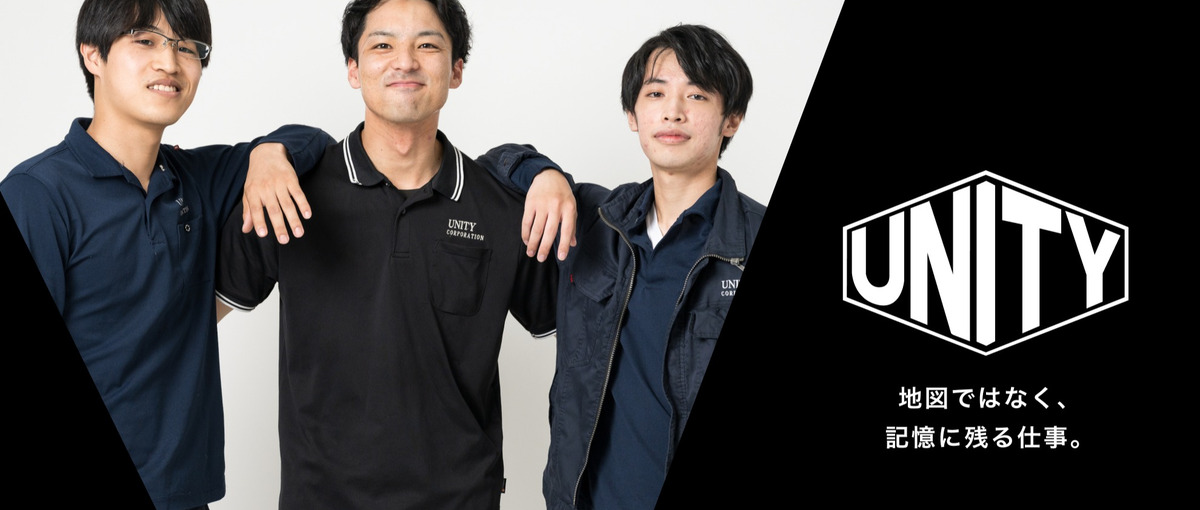 バックオフィスから、私たちのサポートをお願いします！！！経理・事務募集