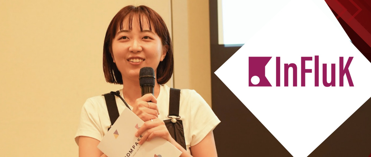 積極採用中！インフルエンサーマーケティングのマネジメント募集