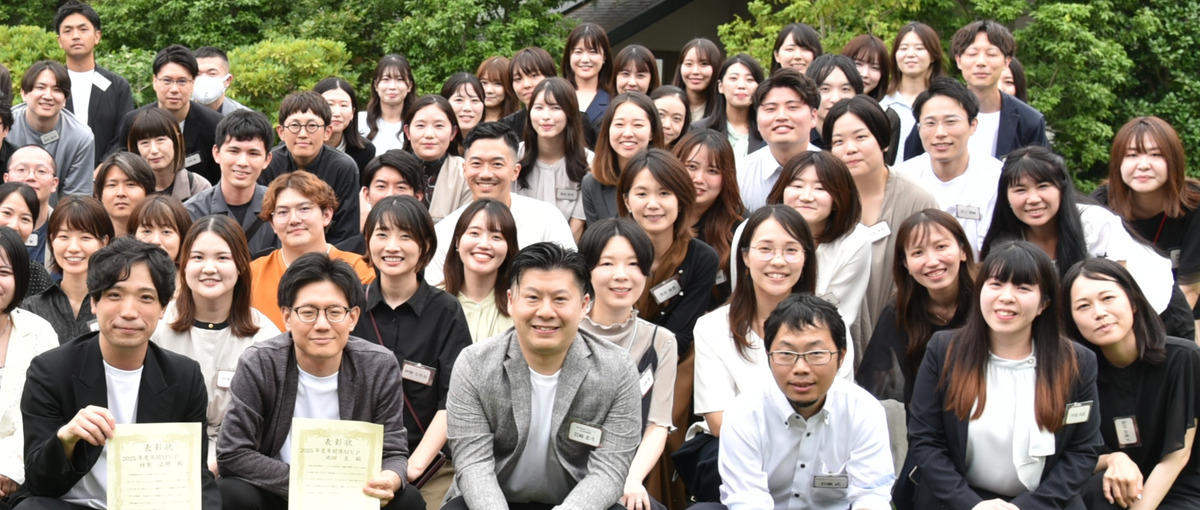 経営企画・事業開発・M＆A│教育×IT事業の根幹を担うポジション募集