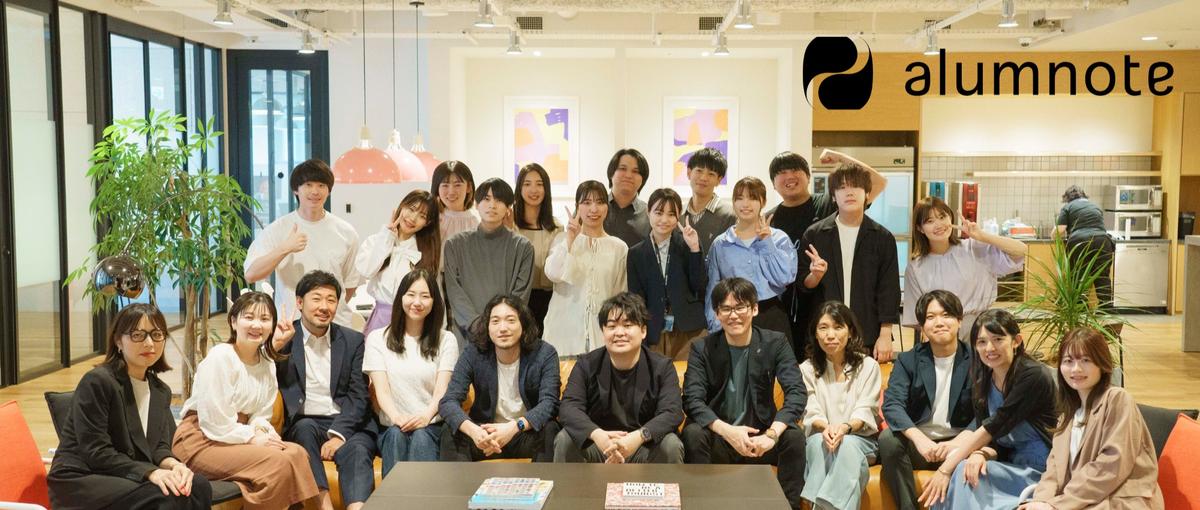 学生の枠を超える圧倒的裁量｜教育系スタートアップで事業の0→1を経験