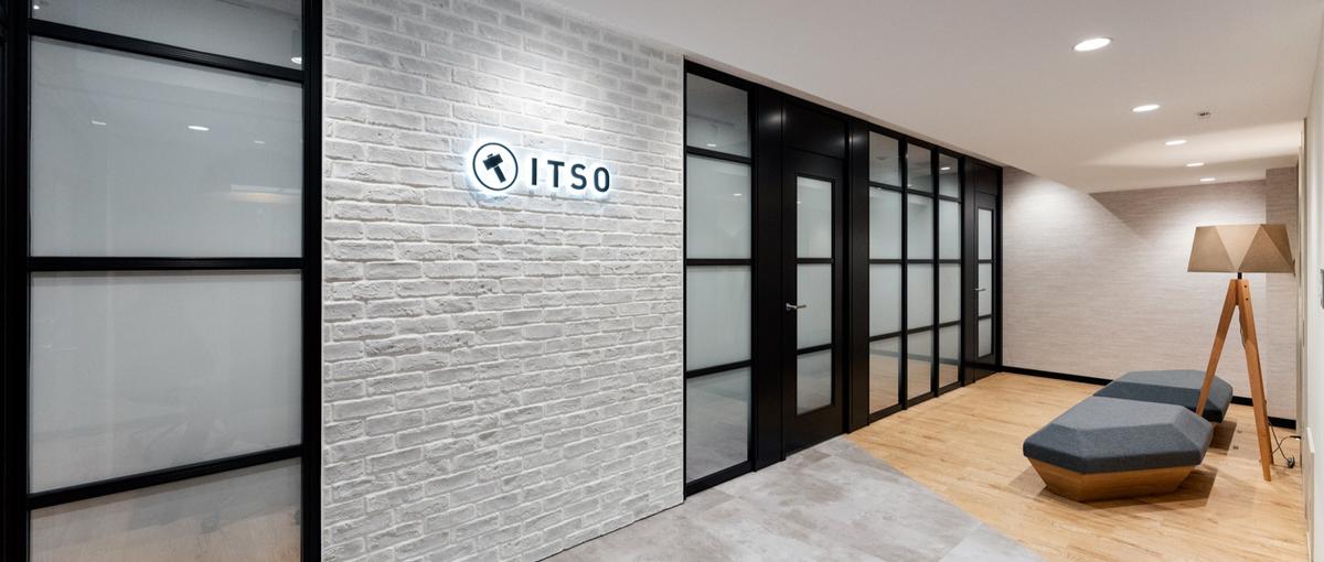 ハイレベルな仲間と働く！ITコンサル経験者募集