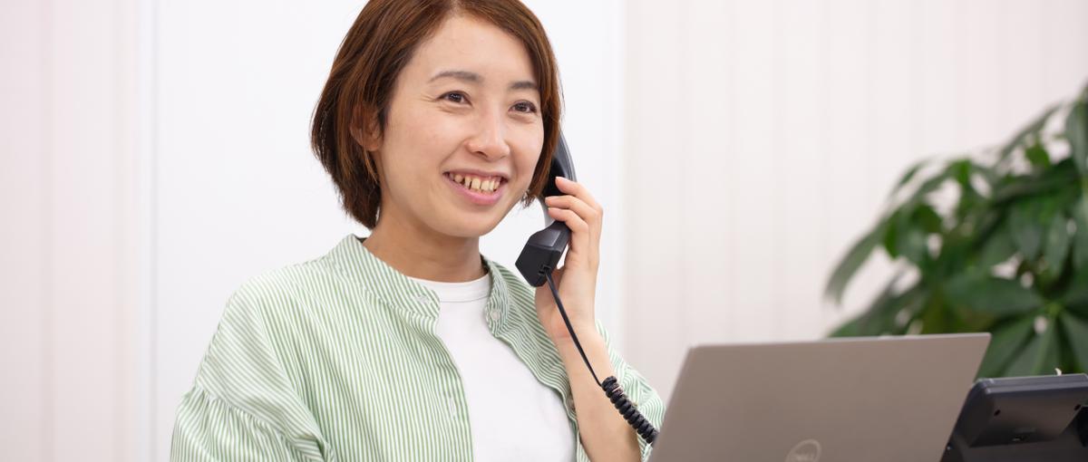 北陸エリア・福井県小浜市｜経験者大歓迎｜ふるさと納税で地域のファンづくり！