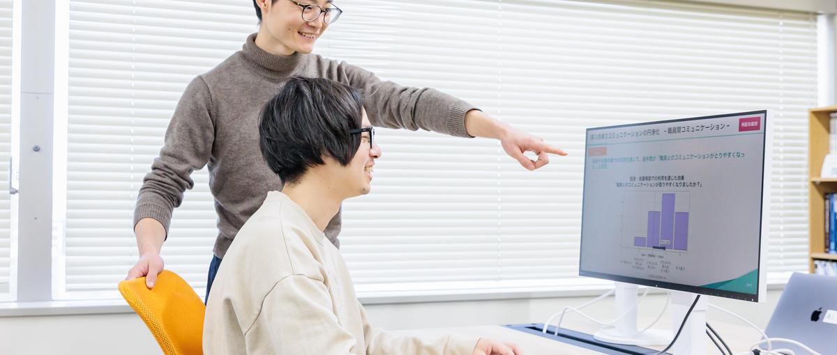 社会課題解決×SaaS│児童虐待対応現場をDXするデータエンジニア募集