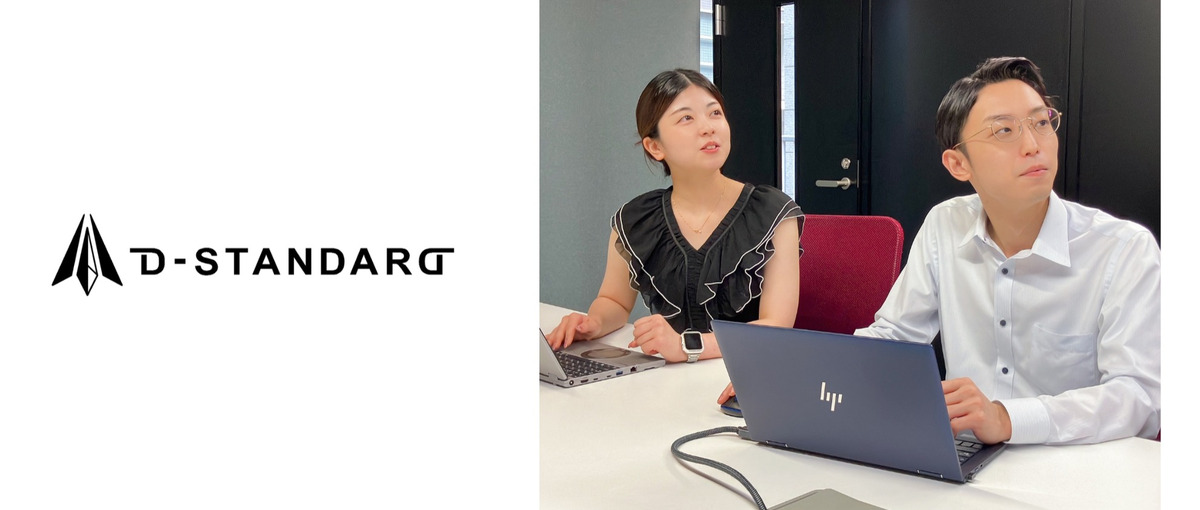 運用・保守で終わらない。設計構築まで担うインフラエンジニアになりませんか