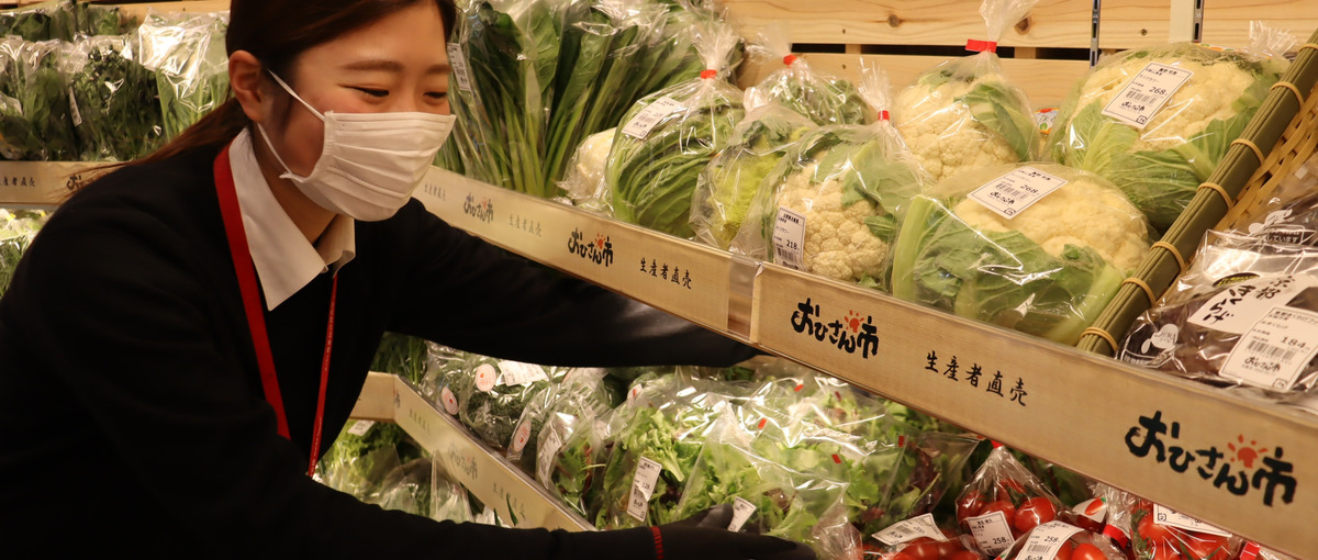 この野菜どう売る？スーパーの産直コーナーをプロデュース！小売店営業＠大阪