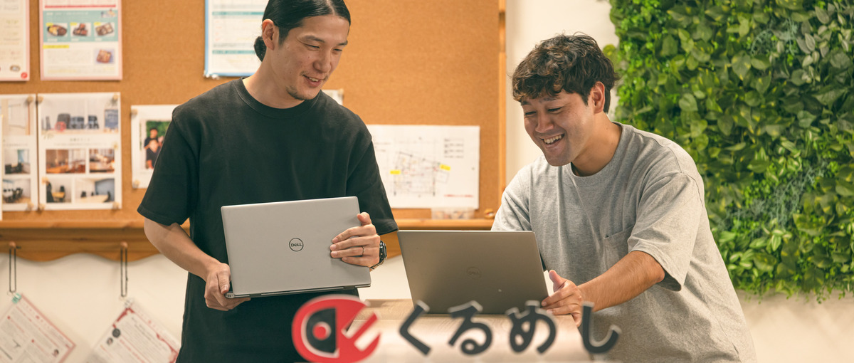 法人向けフードデリバリー｜営業から転身、バックオフィスで支える！