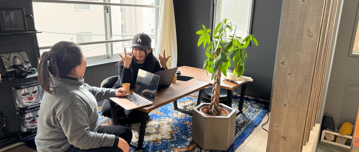 フロントエンドエンジニアの卵募集開始！受託開発で実力をつけよう！