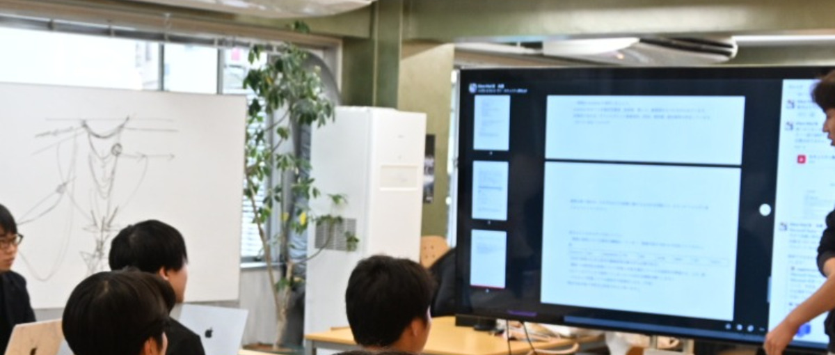 AI×金融 顧客課題を 実装できる提案 に落とすSolution Lead