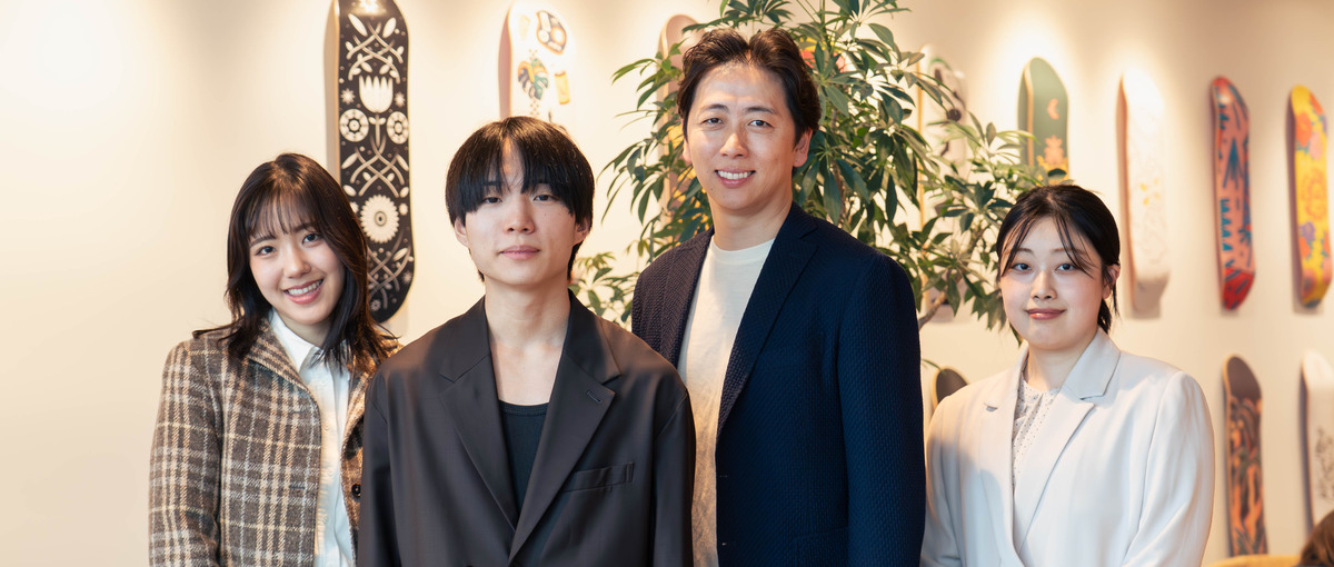 インターン｜社長直下で経営視点を磨きたい学生募集！