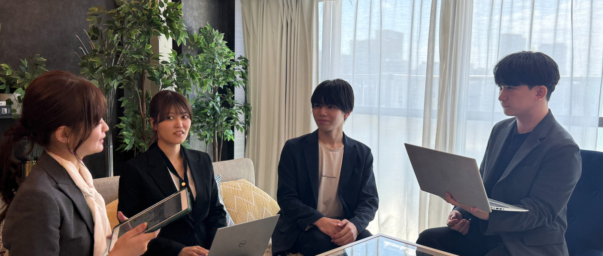 関東/マーケ思考で素敵な体験を設計しませんか