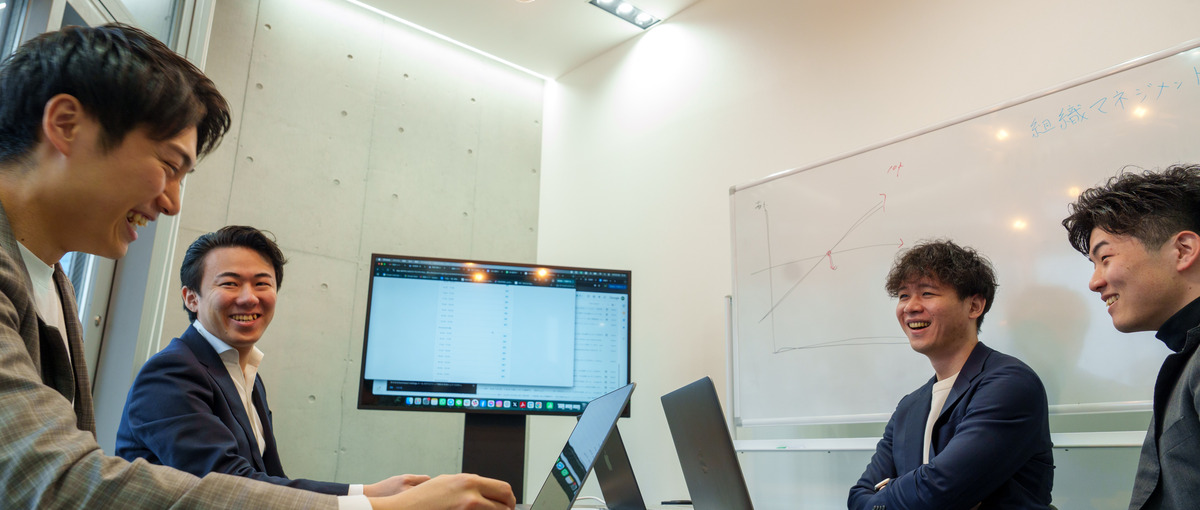 世界を相手に事業をつくる。教科書にない成長環境へ挑戦したい方募集！！