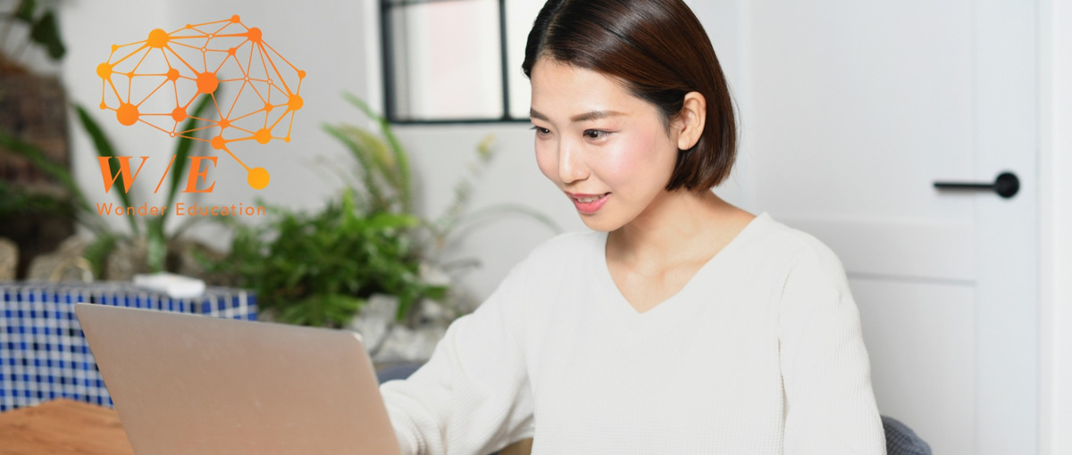 組織の未来を創る！チームの育成と戦略立案を担うディレクター候補募集中！