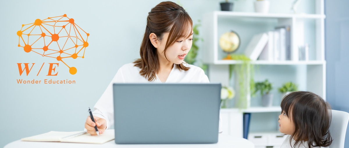 2026年は新しい挑戦をしませんか？LINE返信・数値管理などをお任せ〇