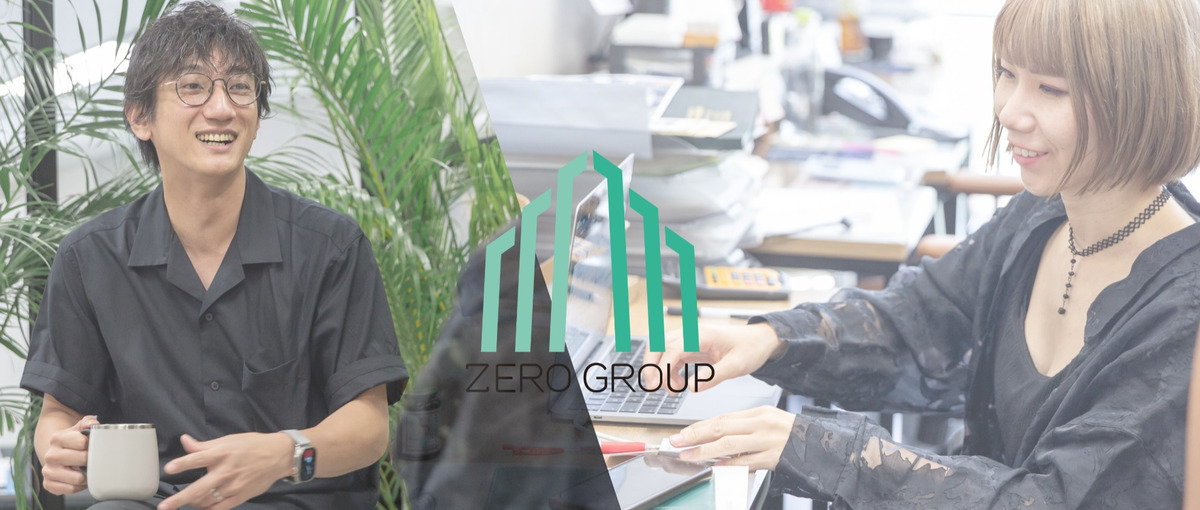 社会貢献型営業：空き家を、士業・府庁と連携し解決する｜26卒～27卒