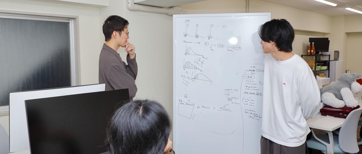 建物版App Storeをつくる｜ビルOSのプラットフォームエンジニア