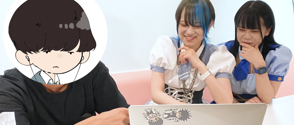 メイドインフルエンサーをプロデュースするYouTubeディレクターを募集中