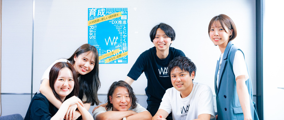 PMOの卵｜学歴・職歴一切不問！｜プロジェクトマネジメントに挑戦！