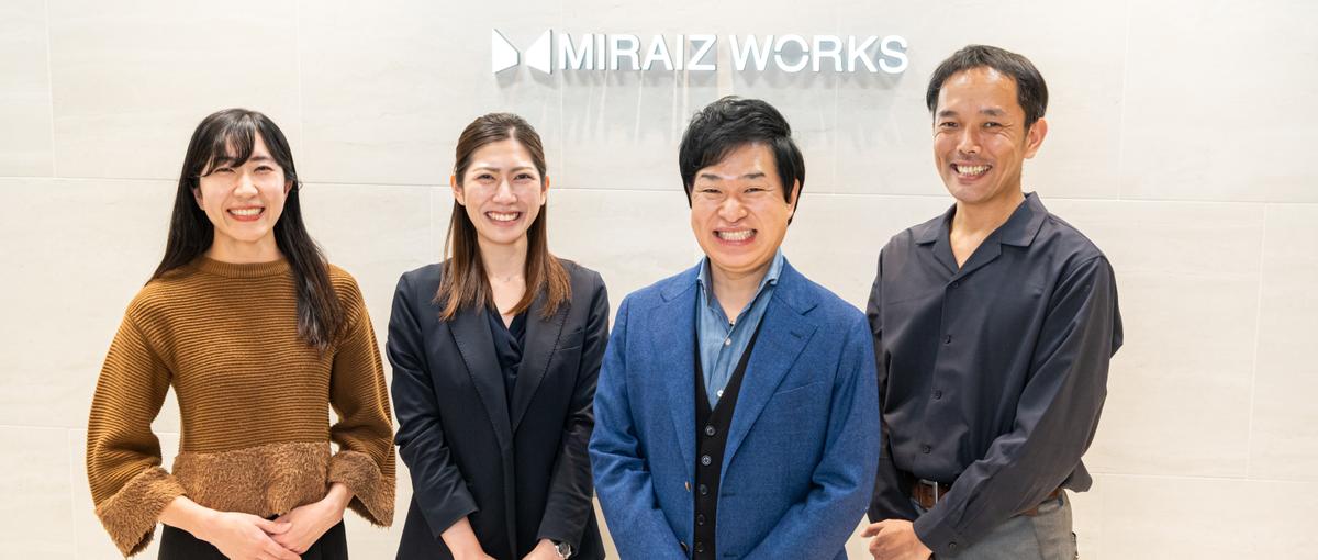 プライベートを大事に働く！オフィス設計会社のWEBマーケティング担当を募集