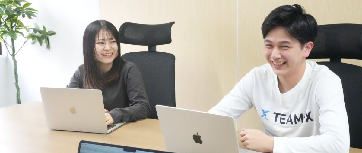 SEO・広告・メディア立ち上げ。マーケ組織を創る責任者候補