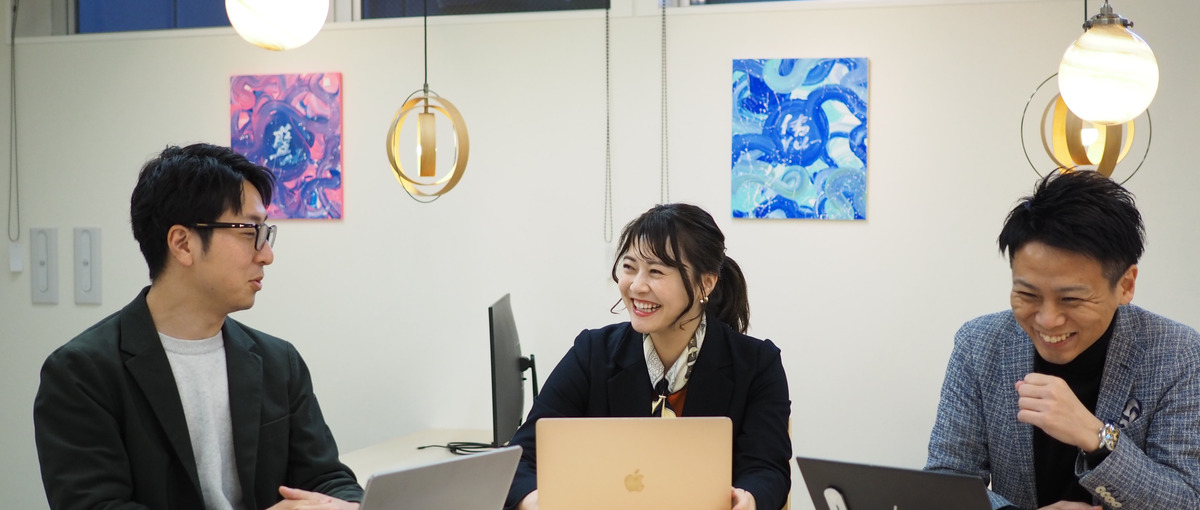 やる気採用｜経験ゼロからでも手に職を！Webエンジニアとしての未来を創る