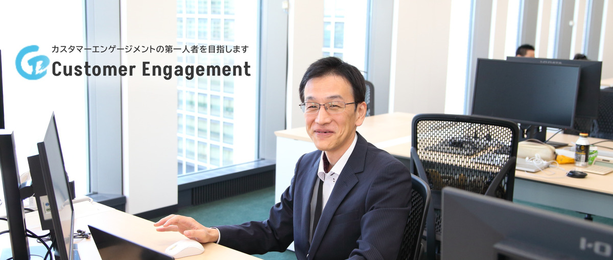 要件定義から実装までを統括する｜開発リーダー候補エンジニア募集