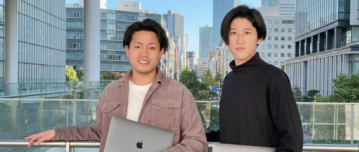 このままで終わりたくない人へ｜結果で語れる環境で事業拡販に携わりませんか？