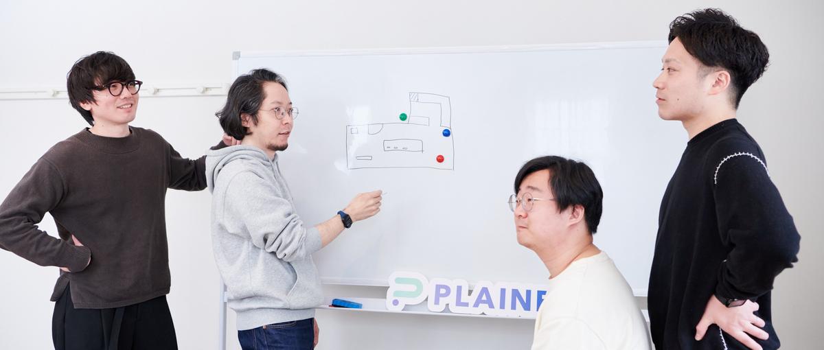 テクニカルサポートエンジニア募集！！