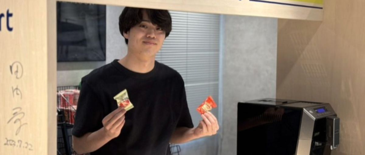 長期インターン募集｜海外向けメディアコンテンツのディレクターポジション！