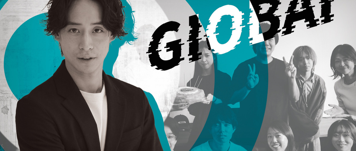 法人営業×事業開拓｜あなたの一手で未来が動く。事業拡大を担う重要職