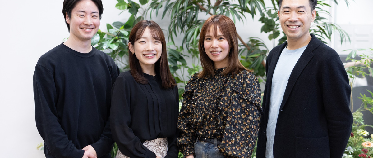 裁量大｜社会課題をビジネスで解決する事業開発ポジション