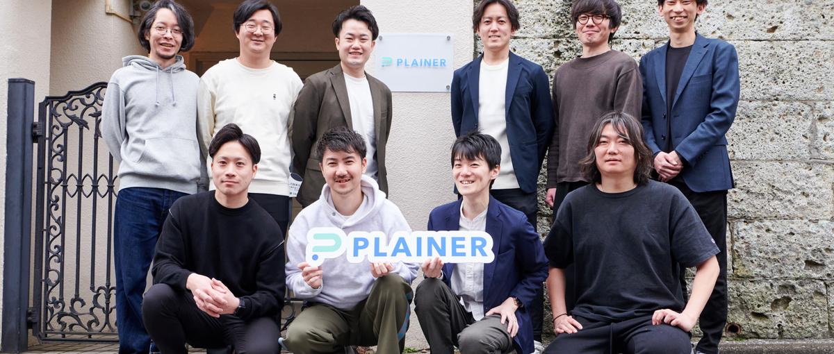 技術の力で事業成長を牽引してくださるCTO候補募集！